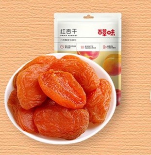 Be&Cheery 百草味 零食礼包 红杏干+夏威夷果+香酥小豌豆 250g