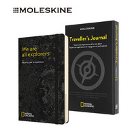 MOLESKINE 魔力斯奇那 记事本 黑色