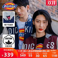 Dickies DK008225 棒球撞色厚外套