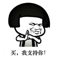 必看活动：你的室内“设计师”来啦~ 家居这些爆款一定不要错过！