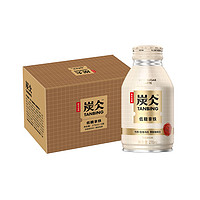 农夫山泉 箱炭仌低糖拿铁浓咖啡饮料270ml×6罐整箱装