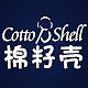 Cottonshell/棉籽壳