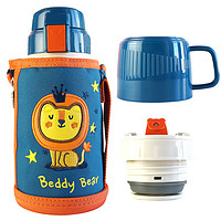 苏宁SUPER会员：BeddyBear 杯具熊 儿童带吸管保温杯 630ml