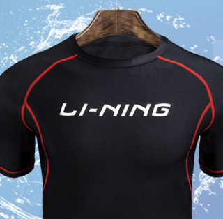 LI-NING 李宁 男士泳衣 LSYR705L 黑色 L