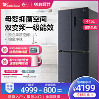 22点截止、双十一预售：小天鹅 BCD-445WSPZL(E) 445L四门冰箱