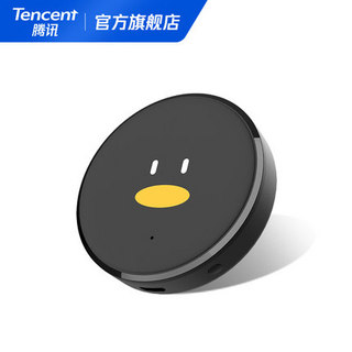 21:59截止：Tencent/腾讯 极光快投2代 增强版 电视盒子