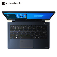 Dynabook 东芝 X30L-G 13.3英寸窄边框商务本（i7-10510U、16G、512G）