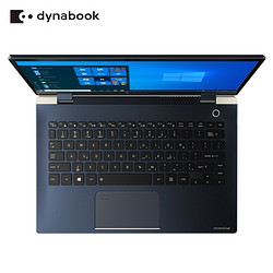 Dynabook 东芝 X30L-G 13.3英寸窄边框商务本（i7-10510U、16G、512G）