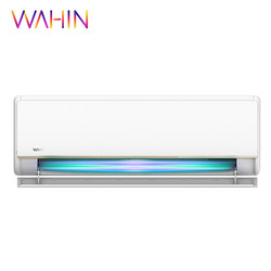 WAHIN 华凌 KFR-35GW/N8HE1 壁挂式空调 1.5匹