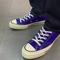 converse 168514c