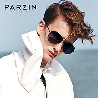 PARZIN 帕森 PZ20B80023 男士偏光太阳镜