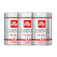 illy 意利中度烘培咖啡豆 250g*3件装