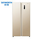 SKYWORTH 创维 BCD-399WKY 对开门冰箱 399升