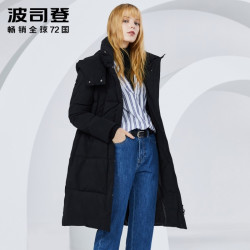 波司登 BOSIDENG 波司登 B80141006 女士羽绒服