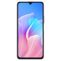 HUAWEI 华为  畅享Z 5G智能手机 6GB+128GB 