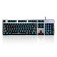 现代翼蛇(HYesir)有线机械键盘青轴 合金面板无冲 多色混光机械键盘MK375SR
