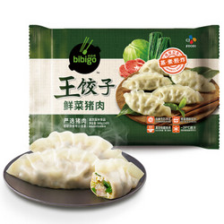 bibigo 必品阁 鲜菜猪肉王饺子 840g *7件