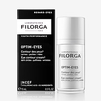 FILORGA 菲洛嘉 360°度雕塑亮眼眼霜 15ml *2件