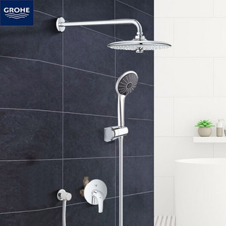 GROHE 高仪 23558/26462/27319 260mm超大顶喷花洒套装