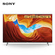 SONY 索尼 KD-65X9000H 65英寸 4K 液晶电视 +凑单品