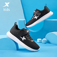 XTEP 特步 儿童运动鞋                 