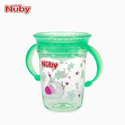 Nuby（努比）学饮杯水杯 儿童水杯饮魔术杯家用带手柄喝水杯子 240ml-握把tritan魔术杯--天鹅 *41件