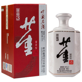 董酒 高度白酒 珍品3号 董香型 54度 500ml *4件