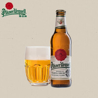 博世纳啤酒 (Pilsner Urquell) 捷克进口 皮尔森 黄啤酒 330ml*6瓶 *4件