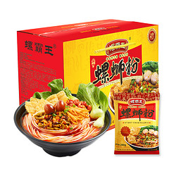 螺霸王 原味螺蛳粉 280g*6袋 *3件 +凑单品