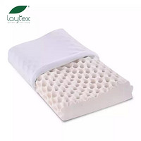 Laytex 乐泰思 泰国进口天然护颈乳胶枕