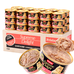 Frisian 富力鲜 猫罐头 白身鲔鱼+鲑鱼 85g*24罐