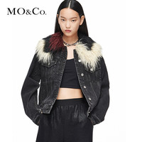 MO&Co. 摩安珂 MBO4JKTX04 女款做旧牛仔外套
