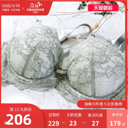 奶糖派大胸告白秋季大胸薄款文胸蕾丝大罩杯内衣有钢圈女紫绿