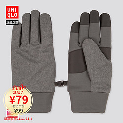 UNIQLO 优衣库 428962  男女HEATTECH内衬手套 