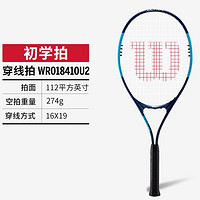 Wilson 威尔胜 Ultra Power 网球拍