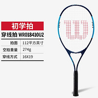 Wilson 威尔胜 Ultra Power WR018010U2 网球拍 