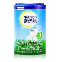 历史低价、88VIP：Nutrilon 诺优能 婴儿配方奶粉 中文版 3段 2罐装 *3件
