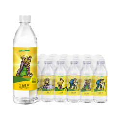 天地精华 饮用水 天然矿泉水 550ML*24瓶 *2件