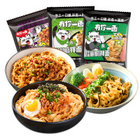 好价汇总：打工人必囤！泡面、速食粉、方便食品 好价专辑