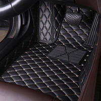 汽车脚垫单个主驾驶位全包围丝圈脚踏垫专用地毯式单片皮革车垫子 *5件