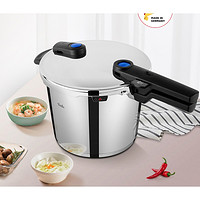 菲仕乐Fissler 高压锅 6L