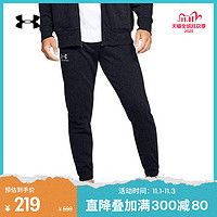 Under Armour 安德玛  1355631 Fleece男子训练运动长裤