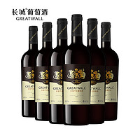 长城干红葡萄酒 鼠年生肖纪念酒6支 赤霞珠红酒整箱