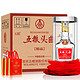 京东PLUS会员：五粮液股份 五粮头曲 精品52度  500mL*6瓶