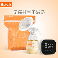 BOLOLO一次性溢乳垫50片装（u先1）