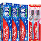 聚划算百亿补贴：Colgate 高露洁 冰爽三重薄荷牙膏 120g*3+牙刷*2