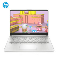 HP 惠普 星14 青春版 14英寸笔记本电脑（i5-1135G7、16GB高频、512GB）