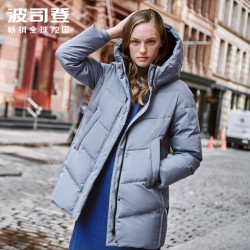 波司登 BOSIDENG 波司登 B90141028 女士羽绒服