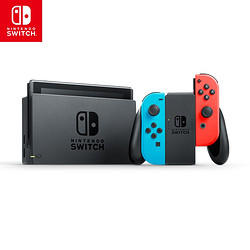 任天堂（NintendoSwitch） 家用游戏机续航增强版（红蓝）掌机游戏机 国行Switch
