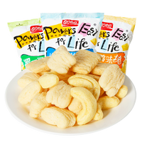 PANPAN FOODS 盼盼 零食组合装 60g*3袋（烧烤牛排味+墨西哥味+麦香味）
